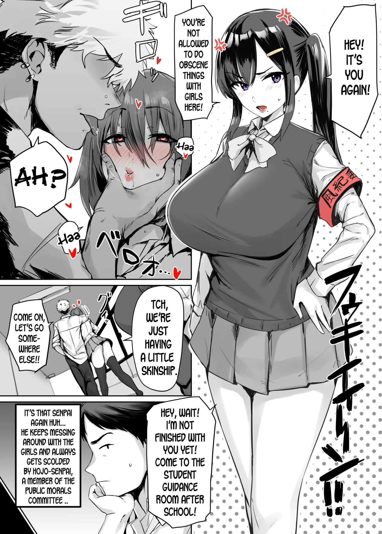 Hentai Manga Comic-The Secret of the Senpai I Secretly Admire-Read-1